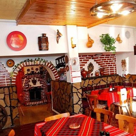 Mavrikova Kushta Hotel Banszko Kültér fotó