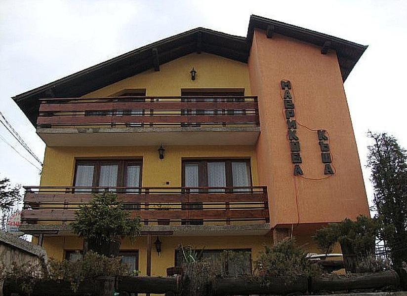 Mavrikova Kushta Hotel Banszko Kültér fotó