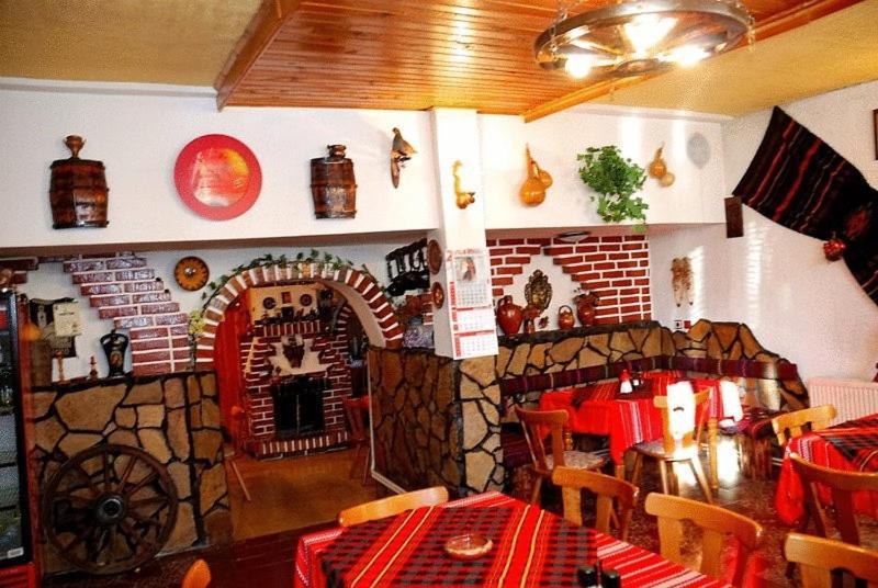 Mavrikova Kushta Hotel Banszko Kültér fotó